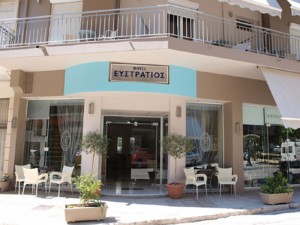Hotel Efstratios Aidipsos